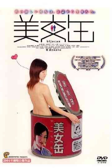 Canned Beauties Poster