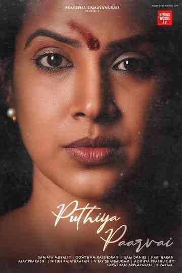 Puthiya Paarvai Poster