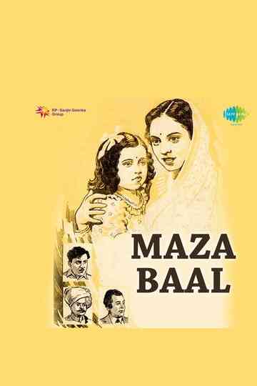Maze Baal Poster