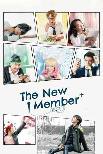 The New Member Poster