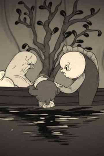 3 Intestine Road, Fish Island Poster