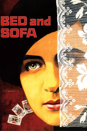 Bed and Sofa Poster