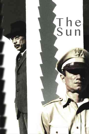 The Sun Poster