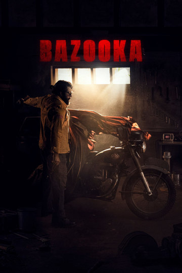 Bazooka Poster