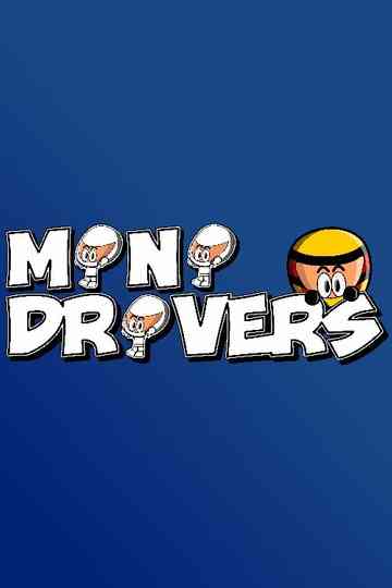 MiniDrivers Poster