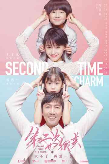Second Time is a Charm Poster