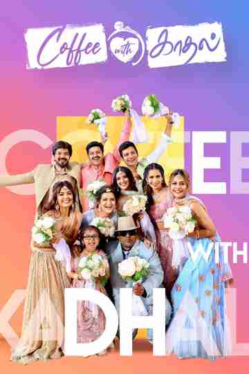 Coffee With Kadhal Poster