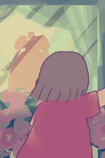 I wanted to be wanted. Poster