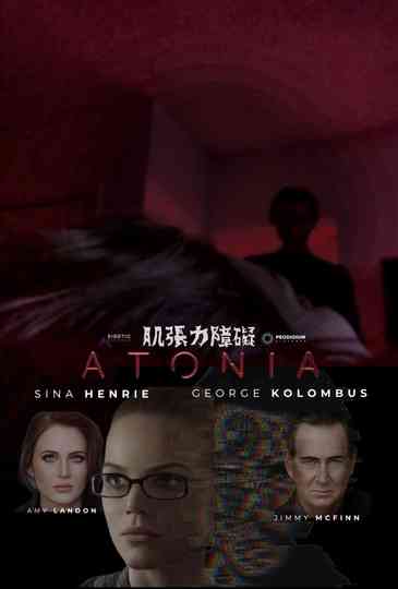Atonia Poster