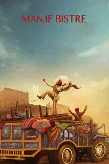 Manje Bistre Collection Poster