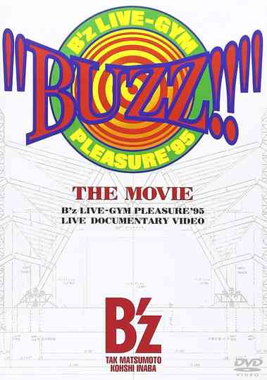 "BUZZ!!" THE MOVIE Poster