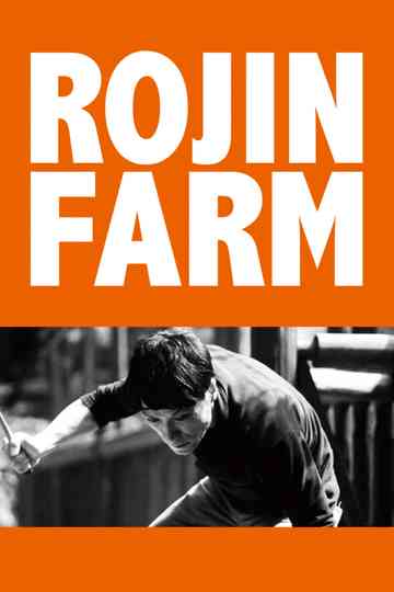 Rojin farm Poster