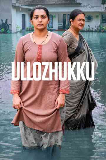 Ullozhukku poster