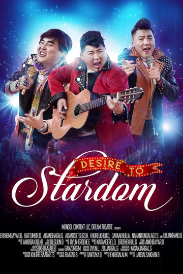 Desire to Stardom Poster