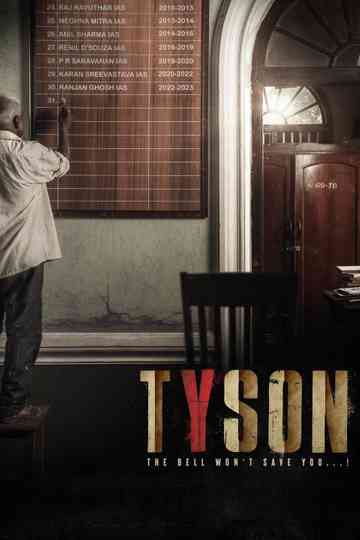 Tyson Poster