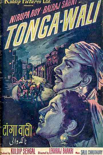 Tonga-Wali Poster
