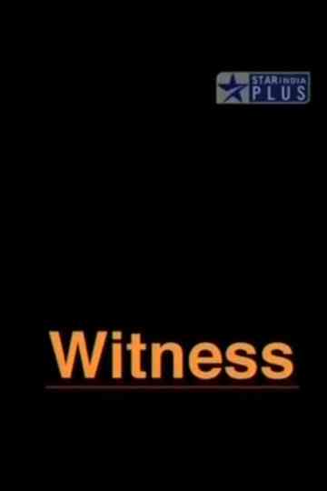 Witness Poster