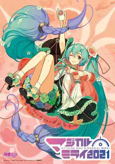 Hatsune Miku: Magical Mirai 2021 (Daily Songs) Poster