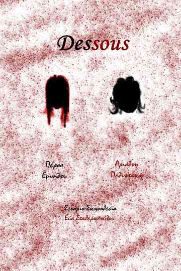 Dessous Poster