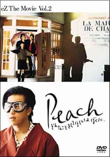 Peach: I'll Do Anything For You Poster