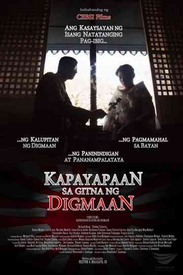 Kapayapaan sa gitna ng digmaan Poster