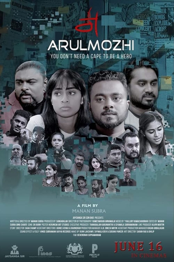 Arulmozhi Poster