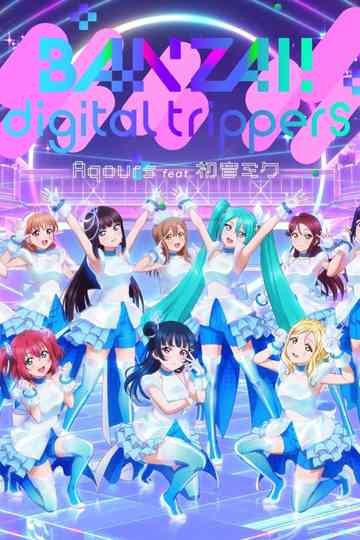 BANZAI! digital trippers Poster