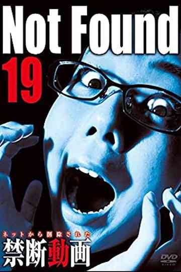 Not Found 19 poster