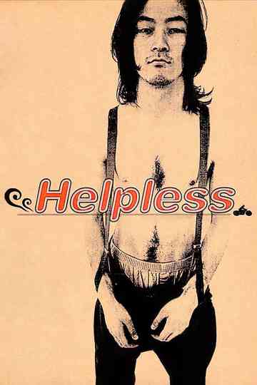 Helpless Poster