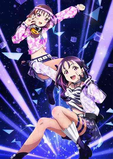 Dazzling White Town Poster