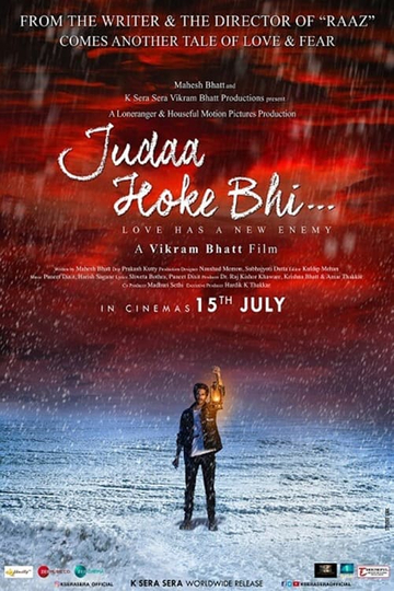 Judaa Hoke Bhi Poster