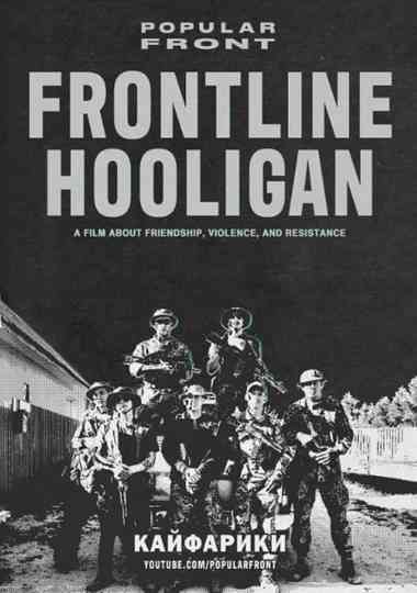 Frontline Hooligan Poster