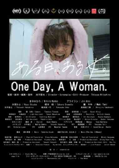 Oneday, A Woman. Poster