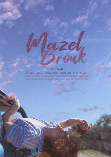 Mazel Brouk Poster