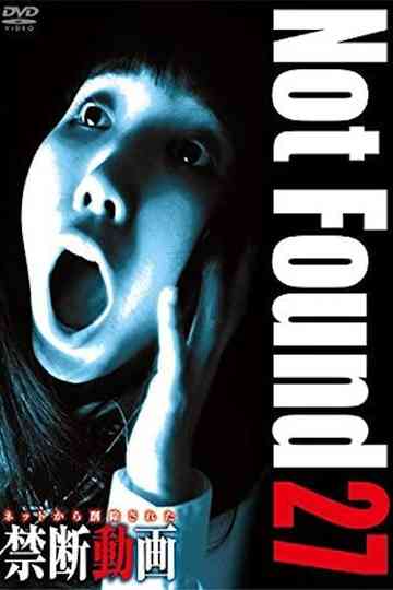 Not Found 27 poster