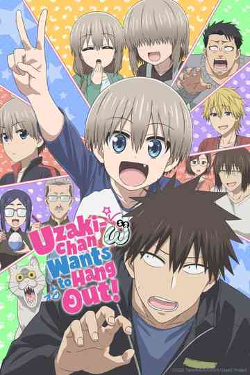 Uzaki-chan Wants to Hang Out! poster
