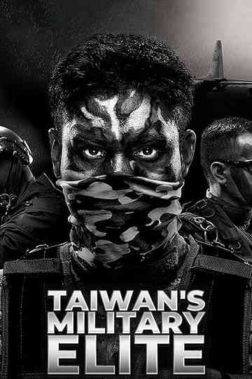 Taiwan's Military Elite Poster