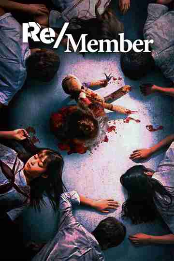 Re/Member Poster