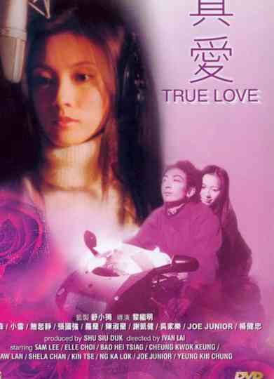 True Love Poster