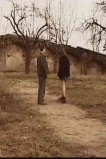 Children Lose Nothing Poster