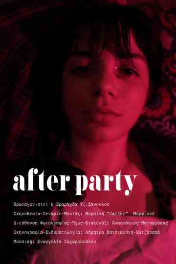 After Party Poster