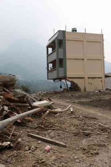 Twelve Stories about the Flood Poster