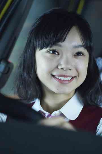 THE LIMIT Taxi Girl Poster