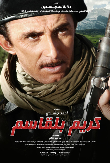 Krim Belkacem Poster