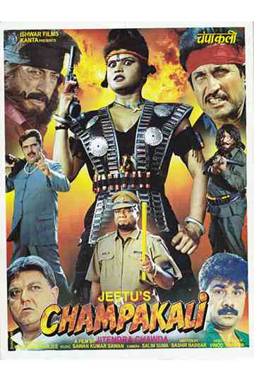 Champakali Poster