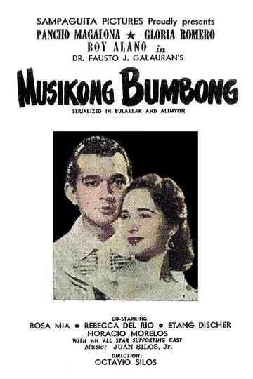 Musikong Bumbong Poster