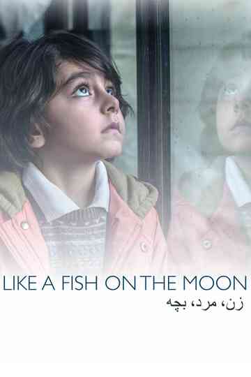 Like a Fish on the Moon Poster