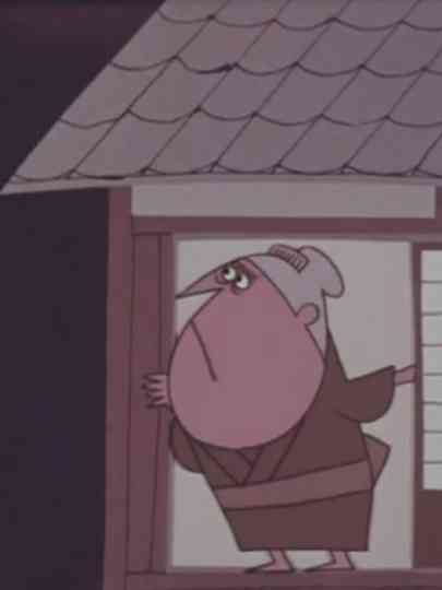 Commotion at Ikedaya Poster