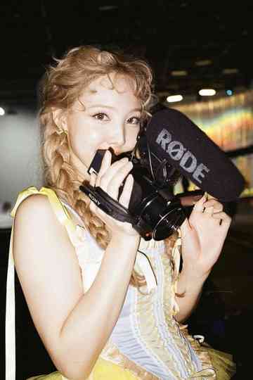 Who am I? “IM NAYEON” Poster