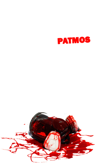 Patmos Poster